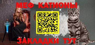 прущая мука Ливны