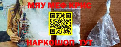 бутик Лесосибирск