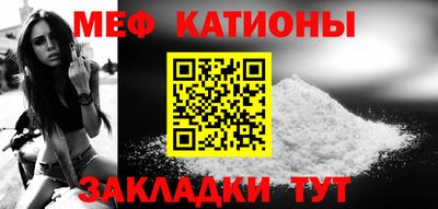 амф Ликино-Дулёво