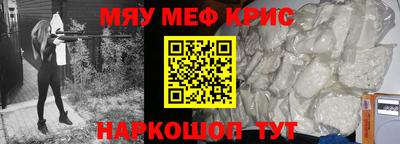 прущая мука Ливны