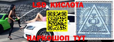 прущая мука Ливны