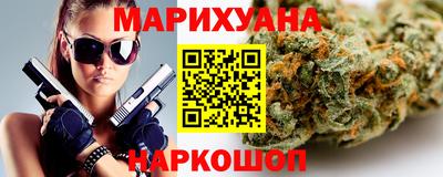 амф Ликино-Дулёво