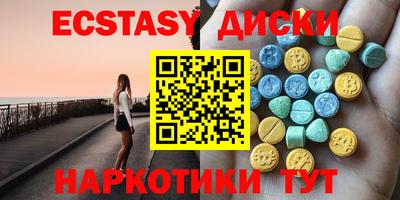 амф Ликино-Дулёво