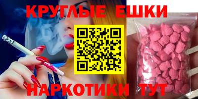 амф Ликино-Дулёво