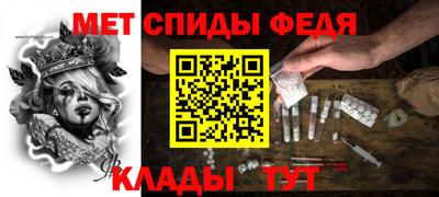 амф Ликино-Дулёво