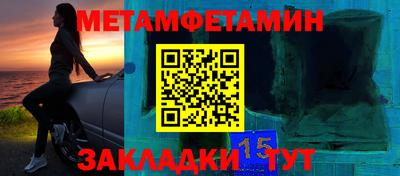 бутик Лесосибирск