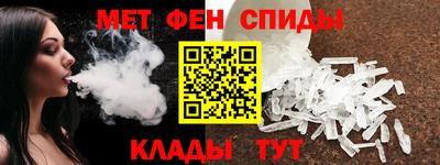 прущая мука Ливны