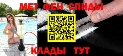 амф Ликино-Дулёво