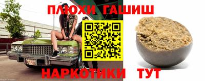 амф Ликино-Дулёво