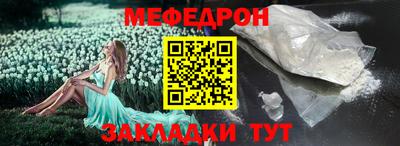 амф Ликино-Дулёво
