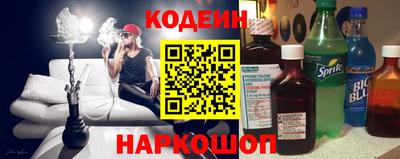 амф Ликино-Дулёво