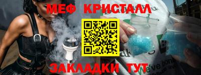 амф Ликино-Дулёво